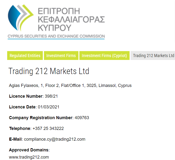 Trading 212 CySEC-engedély a ciprusi felügyeletnél