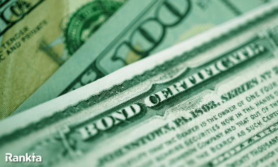 Vállalati kötvény dokumentum