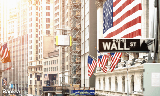 New York-i Tőzsdével (NYSE)