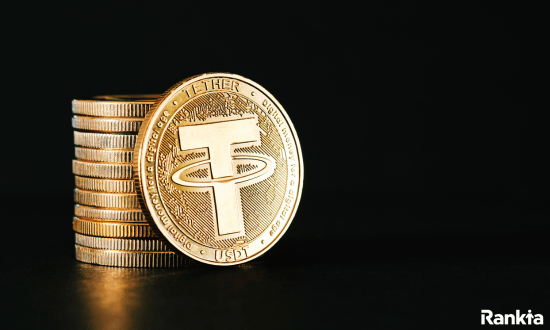 Tether coin