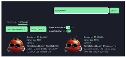 A "tomatoken" token létrehozva a pump.fun oldalon