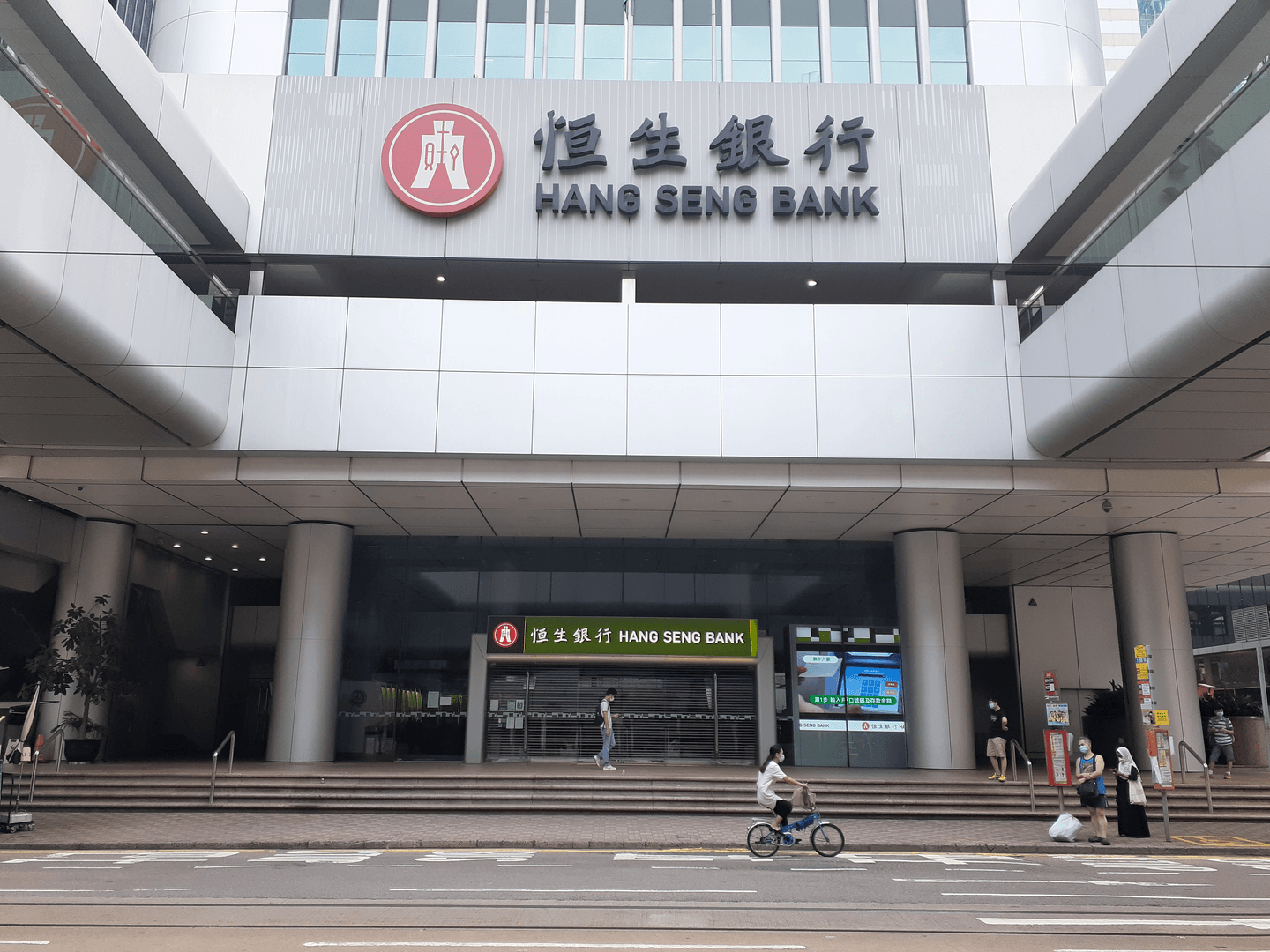 A Hang Seng Bank irodái