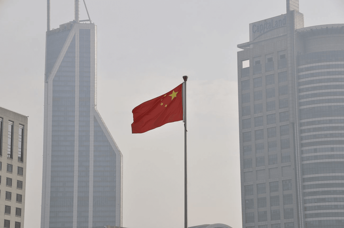A Shanghai Composite Index Kína legjelentősebb tőzsdei indexe